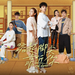 男生和男生色色动画网络
