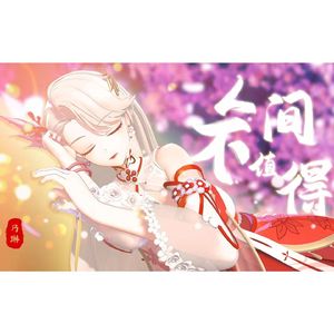 男生和男生色色动画网络
