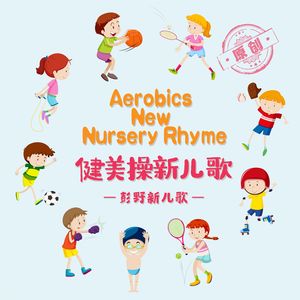 男生和男生色色动画网络
