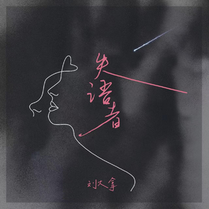 男生和男生色色动画网络
