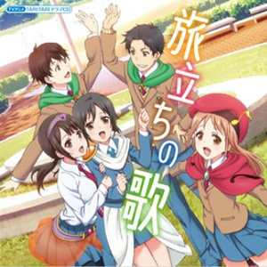 男生和男生色色动画网络
