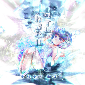 男生和男生色色动画网络
