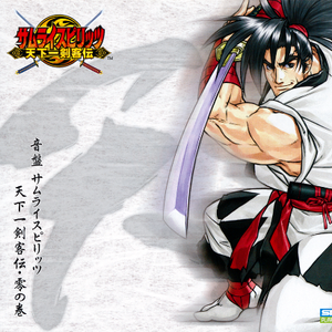 男生和男生色色动画网络
