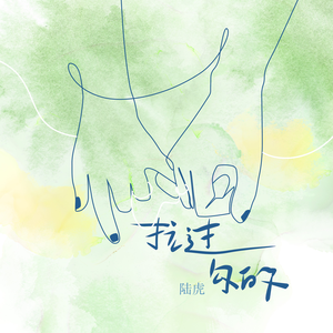 男生和男生色色动画网络
