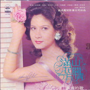 男生和男生色色动画网络
