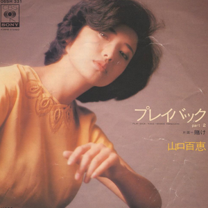 男生和男生色色动画网络
