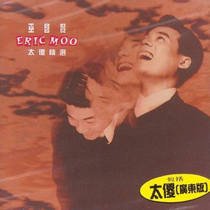 男生和男生色色动画网络
