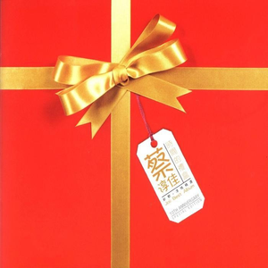 男生和男生色色动画网络
