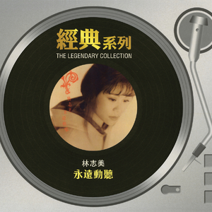 男生和男生色色动画网络
