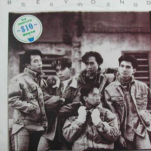 男生和男生色色动画网络
