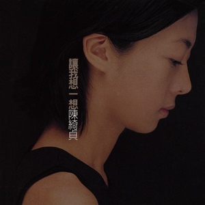 男生和男生色色动画网络
