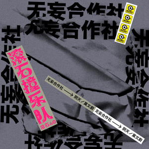 男生和男生色色动画网络
