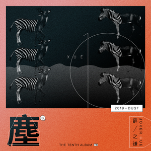 男生和男生色色动画网络
