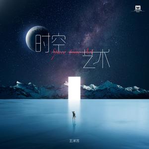 男生和男生色色动画网络
