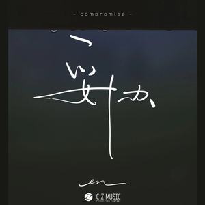 男生和男生色色动画网络
