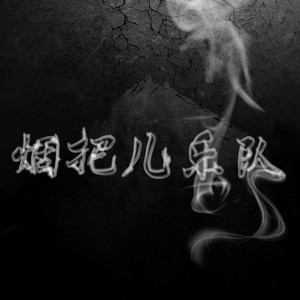 男生和男生色色动画网络
