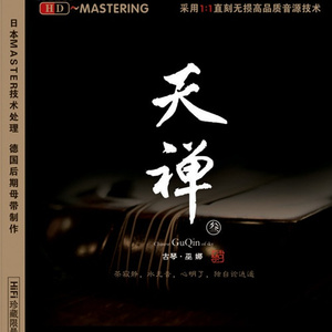 男生和男生色色动画网络
